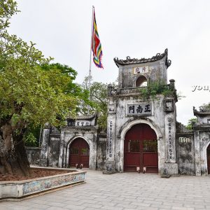 Vĩnh Phúc  - Chùa Keo - Đền Trần - Vĩnh Phúc